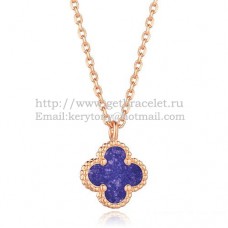 Висулка Van Cleef Arpels Sweet Alhambra от розово злато с лапис седеф 9 мм