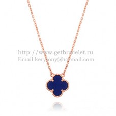 Висулка Van Cleef Arpels Alhambra от розово злато с лапис седеф 15 мм