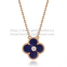 Висулка Van Cleef Arpels Alhambra от розово злато с лапис и седеф, кръгли диаманти