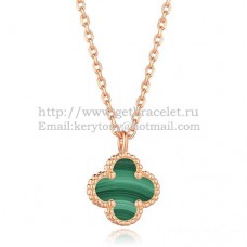 Висулка Van Cleef Arpels Sweet Alhambra от розово злато с малахитов седеф 9 мм