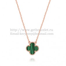 Висулка Van Cleef Arpels Alhambra от розово злато с малахитов седеф 15 мм
