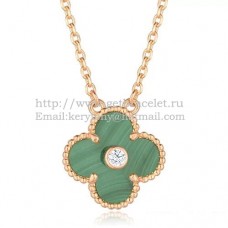 Висулка Van Cleef Arpels Alhambra от розово злато с малахитов седеф и кръгли диаманти