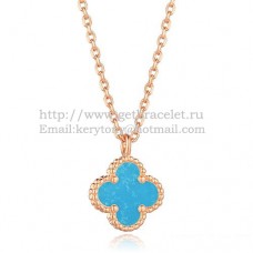 Висулка Van Cleef Arpels Sweet Alhambra от розово злато с тюркоаз и седеф 9 мм