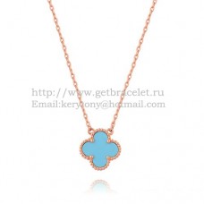 Висулка Van Cleef Arpels Alhambra от розово злато с тюркоаз и седеф 15 мм