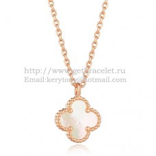 Висулка Van Cleef Arpels Sweet Alhambra от розово злато с бял седеф 9 мм