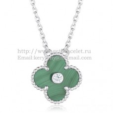 Висулка Van Cleef Arpels Alhambra от бяло злато с малахитов седеф и кръгли диаманти