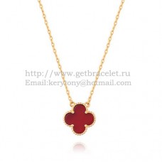 Висулка Van Cleef Arpels Alhambra от жълто злато с карнеолски седеф 15 мм