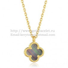 Висулка Van Cleef Arpels Sweet Alhambra от жълто злато със сив седеф 9 мм