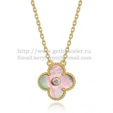 Висулка Van Cleef Arpels Alhambra от жълто злато със сив седеф и кръгли диаманти