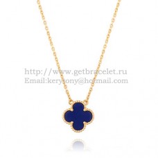 Висулка Van Cleef Arpels Alhambra от жълто злато с лапис седеф 15 мм