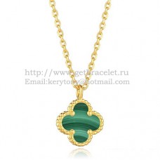 Висулка Van Cleef Arpels Sweet Alhambra от жълто злато с малахитов седеф 9 мм