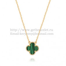 Висулка Van Cleef Arpels Alhambra от жълто злато с малахитов седеф 15 мм