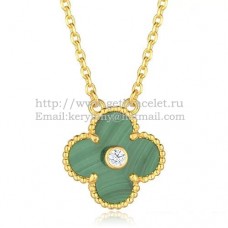 Висулка Van Cleef Arpels Alhambra от жълто злато с малахитов седеф и кръгли диаманти