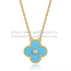 Висулка Van Cleef Arpels Alhambra от жълто злато с тюркоазени кръгли диаманти