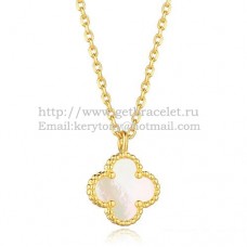 Висулка Van Cleef Arpels Sweet Alhambra от жълто злато с бял седеф 9 мм