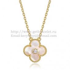 Висулка Van Cleef Arpels Alhambra от жълто злато с бели седефни кръгли диаманти